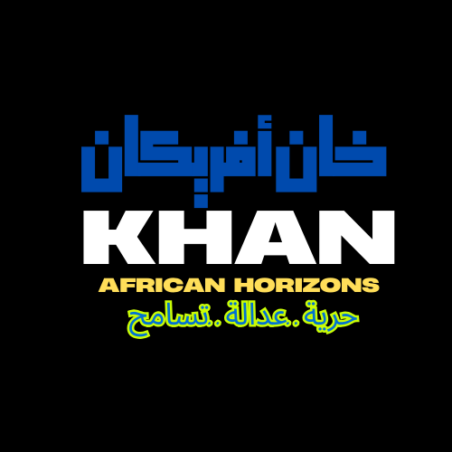 خان أفريكان