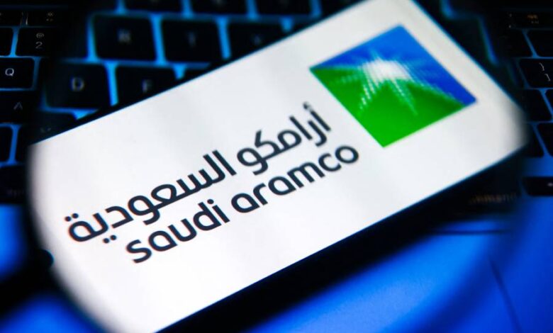 أرامكو السعودية