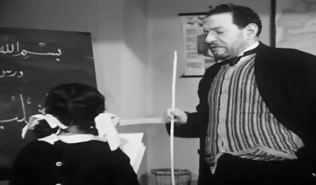 الضاحك الباكي .." الريحاني" 