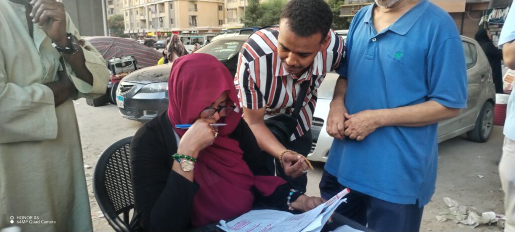 ، مبادرة عودة الكرامة