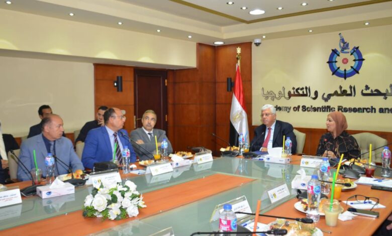 التعليم العالي والبحث العلمي