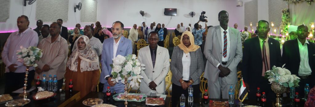 ليلة في حب الوطن