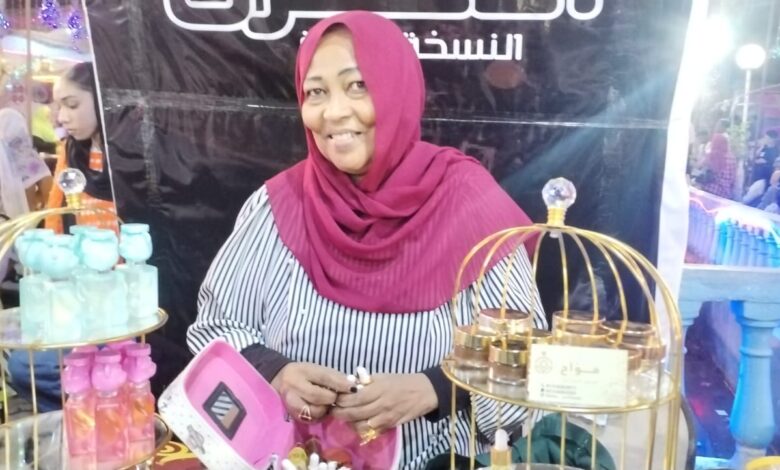 حوار خاص مع صانعة العطور السودانية منى حسام مصطفى