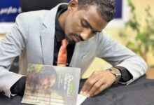 الدكتور أحمد عبدالقادر