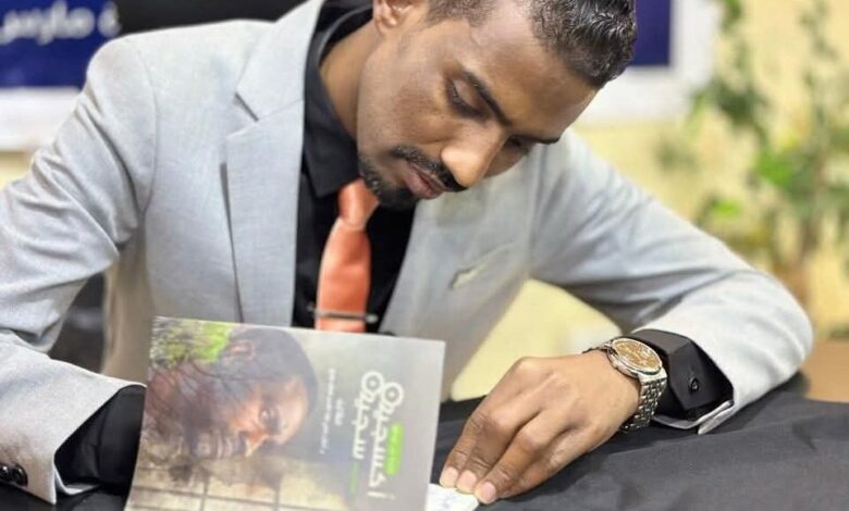 الدكتور أحمد عبدالقادر