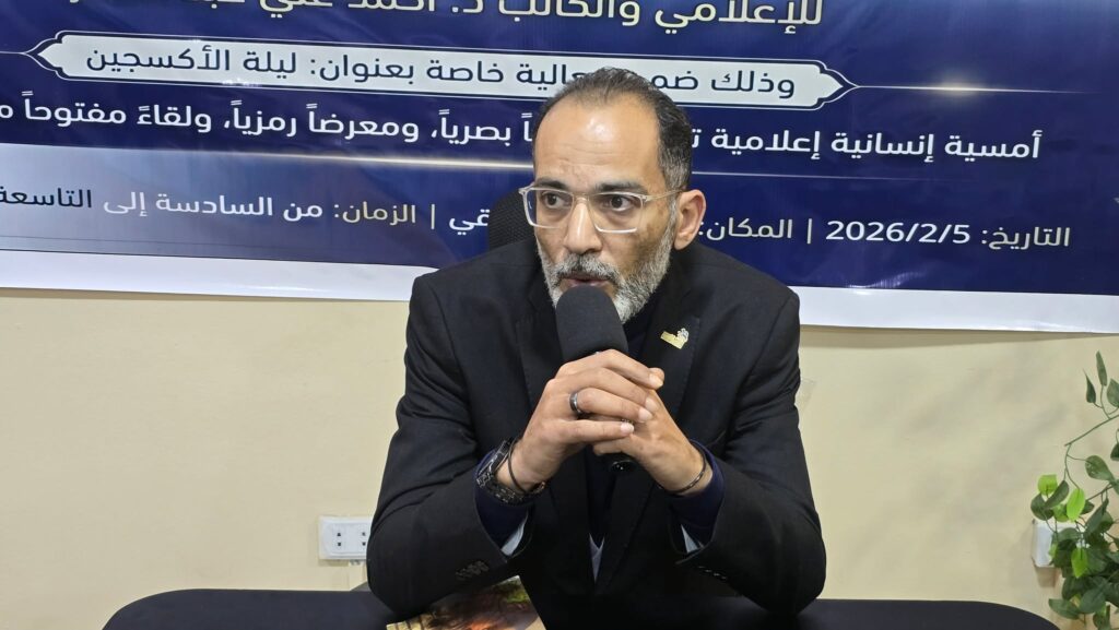 الدكتور عمرو خان